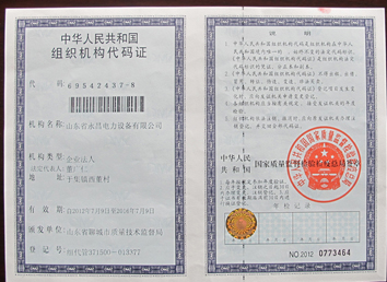 �C��(g��u)���a�C